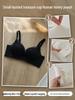 Lace Wire-Free Adjustable Bra Set for Small Chest - Anti-Sagging, Side Support