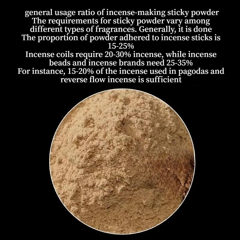 Natural Vietnamese Nanmu Wood Powder Raw Material Diy Hand-made Incense Sticks Beads Tablets Incense-making Tools Purifying Air