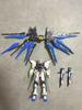 [USED] MG Strike Freedom FBM Finished Product with Bonus and Box