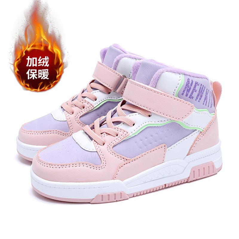 Children's casual board shoes winter 2025 boys' Korean version of high-top velvet thermal shoes medium and older children's girls' outdoor sports shoe
