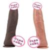 Simulated Adult Sex Toy Female Masturbator  Expanding Vagina And Anus Toy