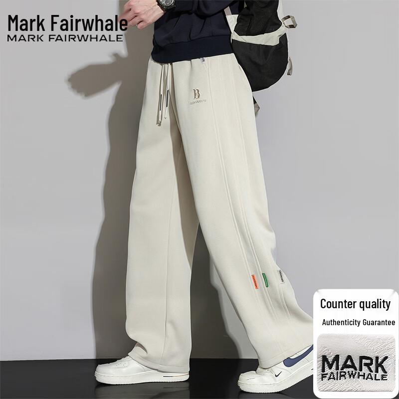 Mark Fairwhale Men s Summer Loose Straight Wide-Leg Sweatpants XL хаки
