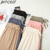BITCED Ice Silk Wide-Leg Trousers for Women Spring/Summer Lightweight Slimming Loose-Fit Drapey Breathable Straight-Leg Casual Floor-Length Trousers