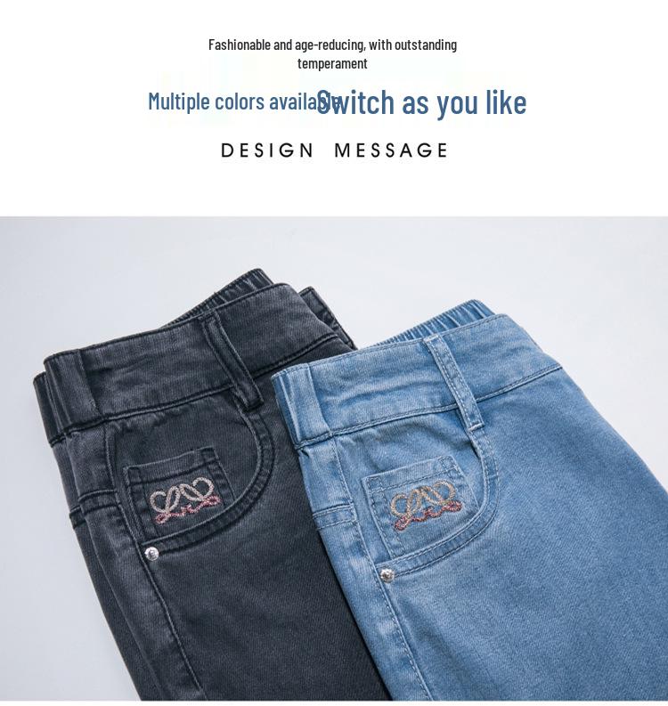 Women's Tencel High-Waisted Cropped Wide-Leg Jeans - 2024 Summer Light Slim-Fit