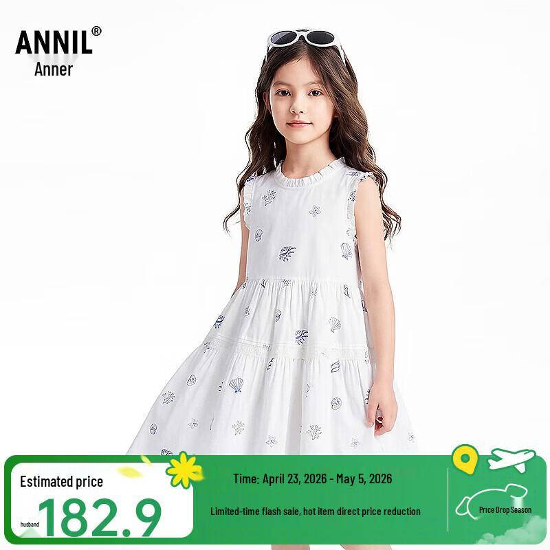 Annil Girls  Sleeveless A-line Dress 120