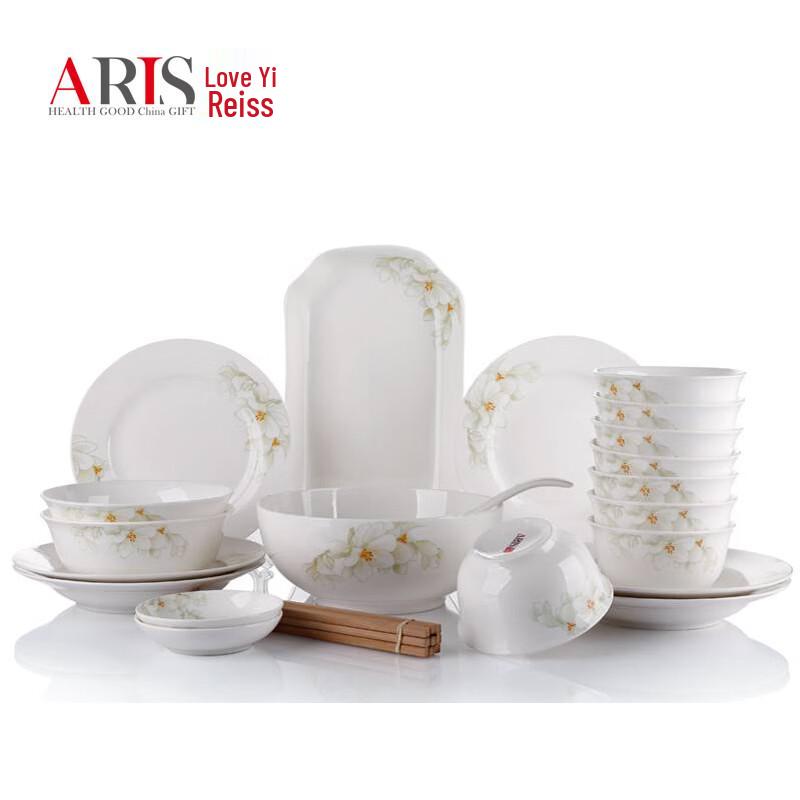 Airis White Magnolia 39-Piece Ceramic Dinnerware Set
