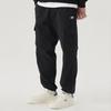 Woven Stretch Jogger Pants Model
