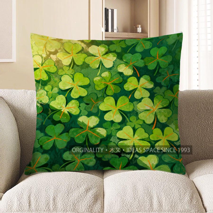 

2D Пышный Зеленый Клеверный Узор Декоративная Наволочка Чехол для Подушки Подходящий для Дивана Спальни Автомобиля 40x40cm