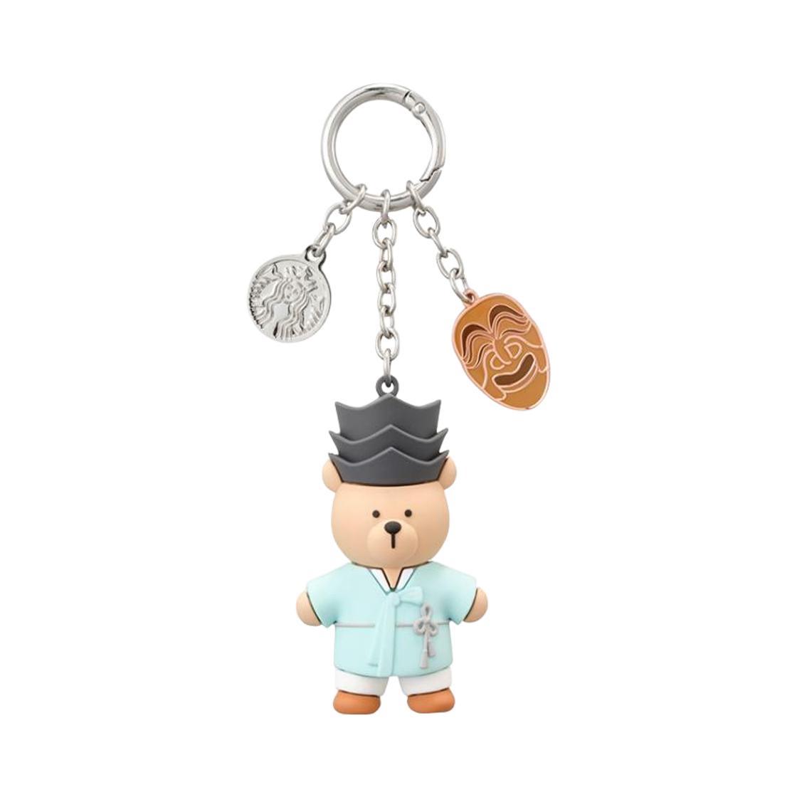 Starbucks Annyeong Gyeongsang Bearista Keychain ONE SIZE