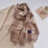 Autumn and winter new versatile scarf women's thickened woven thick beard fringed warm scarf imitation cashmere shawl