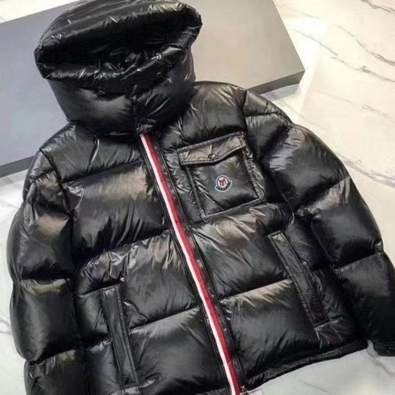 Men's Red Stripe Luxury Down Cotton Padded Slimming Winter Jacket Coat