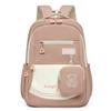 2026 New Large Capacity Lightweight Dual-Shoulder Backpack for Junior High School Girls Campus High Aesthetic Value School Bag
