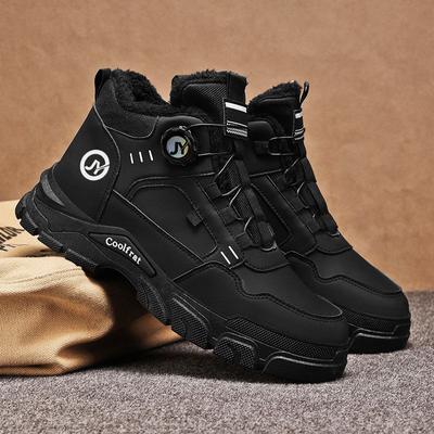 Lace-up-free Winter Velvet Martin Boots Trendy Men's Shoes Tooling Shoes Snow Boots Thick-soled Thickened Warm High-top Cotton Shoes