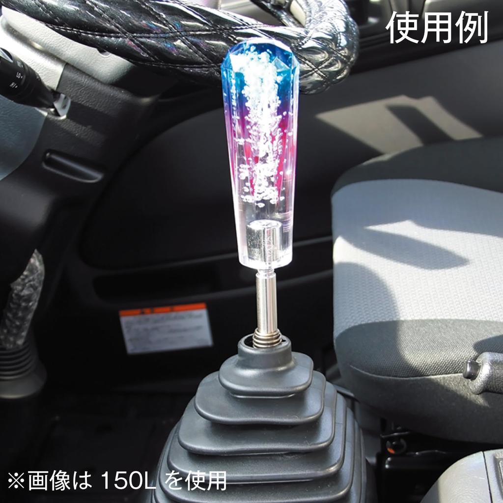 Jet Inoue Foam Shift 12 x 561662 Diamond-Cut Knob, Gradient, 150L, 1.25mm,