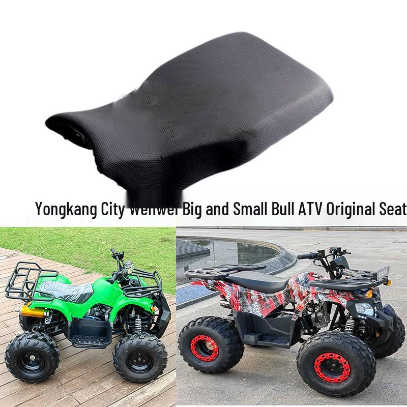 Modifizierter ATV Strandwagen & Motorrad Sitzkissen Zubehör