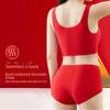 Red Zodiac Year Bridal Bra & Panty Set – Women’s Small Chest, Non-Wired, Boxed