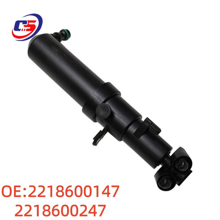 Links & Rechts Scheinwerferreinigungsdüse für Mercedes-Benz W221 (2005-2009) Modelle. Teilenummern: 2218600147, 2218600247.