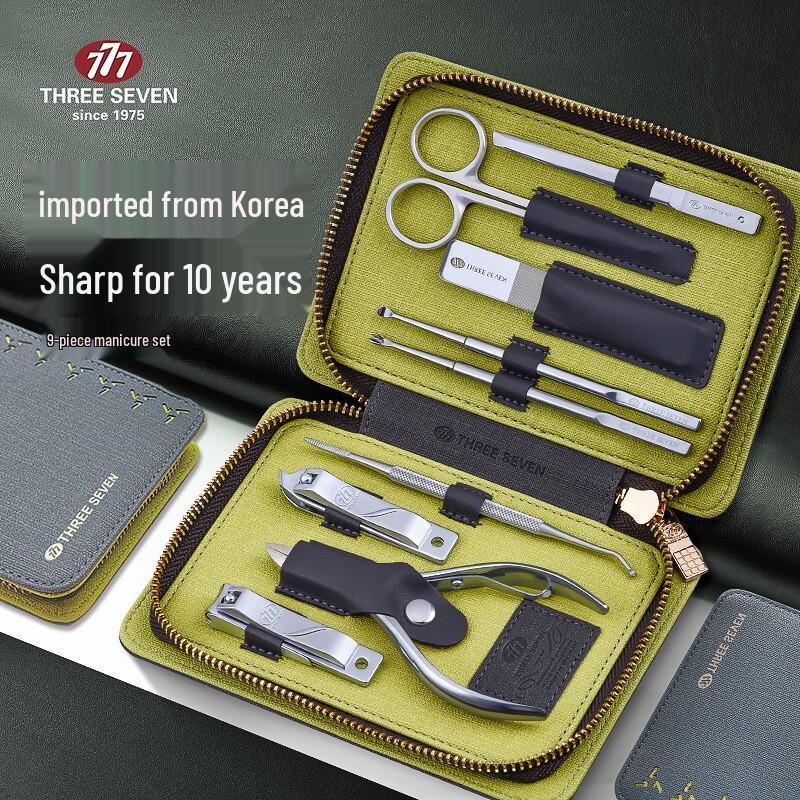 

777 Premium 9-Piece Anti-Splash Manicure Set