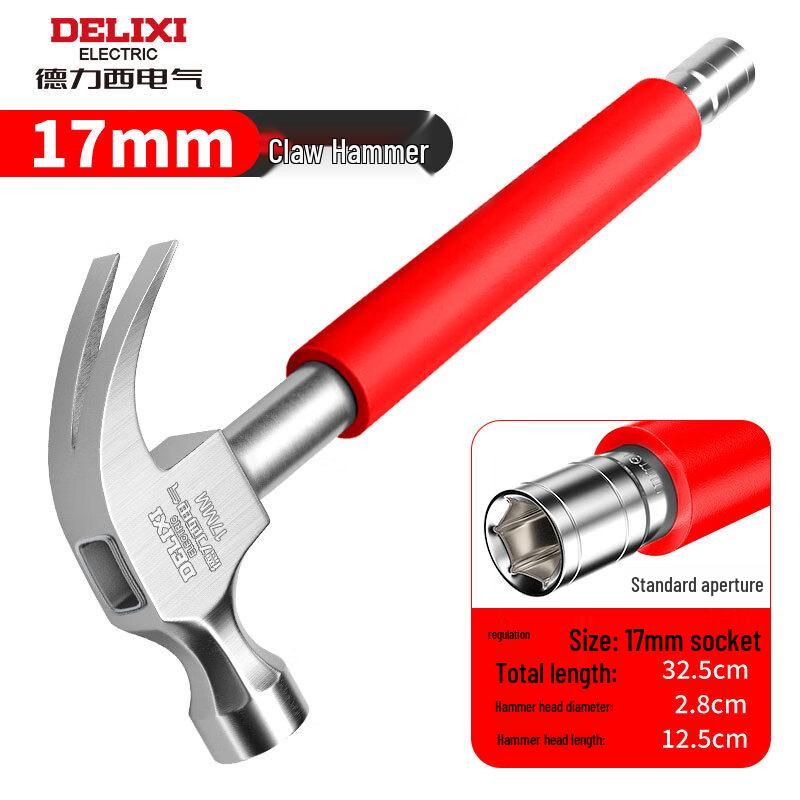 DELIXI ELECTRIC Claw Hammer with Socket & AC Tool