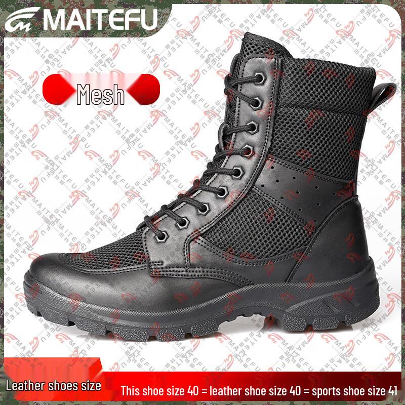 

MAITEFU Outdoor Tactical Work Boots 46