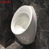 Kohler Wall-Mounted Sensor Urinal for Men