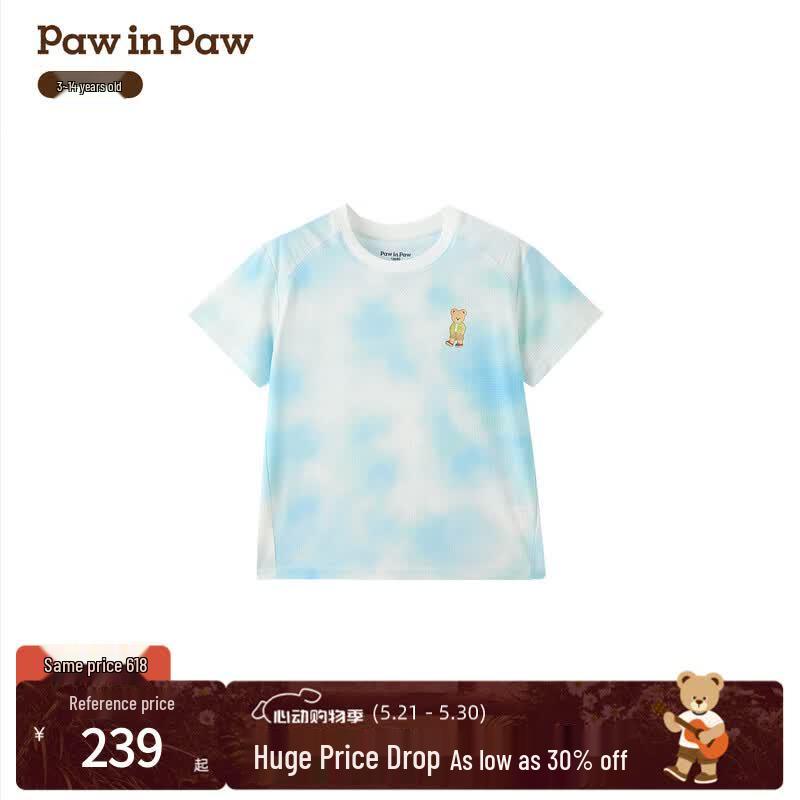 PawinPaw Boys  Cartoon Bear Short Sleeve T-Shirt 130