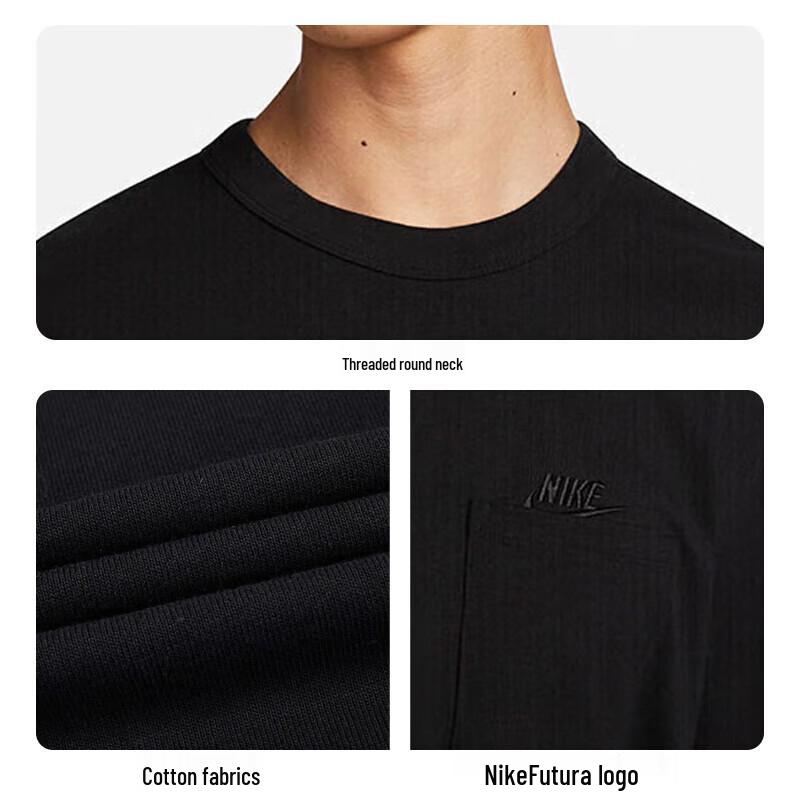 Nike Men's Short Sleeve T-Shirt