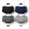 Slip Boxeur Antibactérien en Coton pour Homme Qipilong