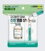 Daiso Dr.CPU Booster Ampoule 30ml (Moisture Hydro / Whitening Vital / Calming Repair / Nutrition Active) | Korean Skincare