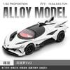 1:32 Apollo EVO Intensa Emozione Limited Edition Hypercar Alloy Car Diecasts & Vehicles Car Model Sound And Light Pull Back Toy