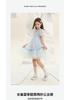 Sweet Mesh Bubble Sleeve Princess Skirt for Girls