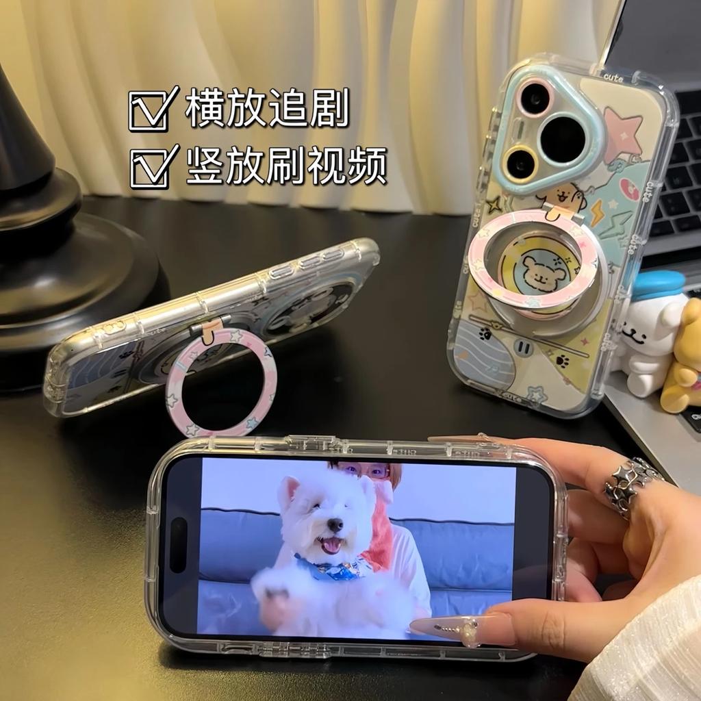 New Music Puppy Rotating Support for Apple 16promax Mobile Phone Case Huawei Mate60 Protective Case Glory