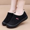 Damen Winter Schneestiefel Fleecegefüttert Dicke Weiche Sohle Warm Bequem Freizeit