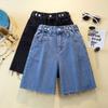 Fashion Women Shorts Ladies Denim Pants Denim Straight Mid-Length Pants