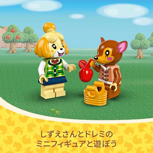 LEGO Animal Crossing Shizue, Welcome Home Toy Toy Present Birthday Block Educational Christmas Girls Boys Children 6 Years Old 7 Years Old 8 Years Old