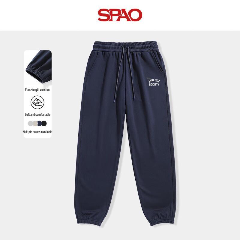 

Женские осенние спортивные брюки SPAO с кулиской и манжетами 2XL