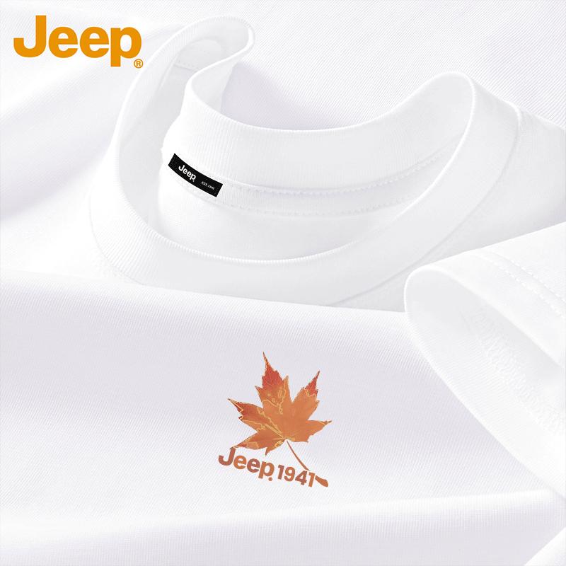 JEEP Men s Pure Cotton Short Sleeve T-Shirt 4XL