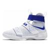 Nike LeBron Soldier 10 Comfortable Simple Non-Slip Durable High-Top Basketball Shoes Kids Sneakers White 845121-165