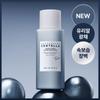 Madagascar Centella Hyalu-Teca Glass Skin Milk 210ml