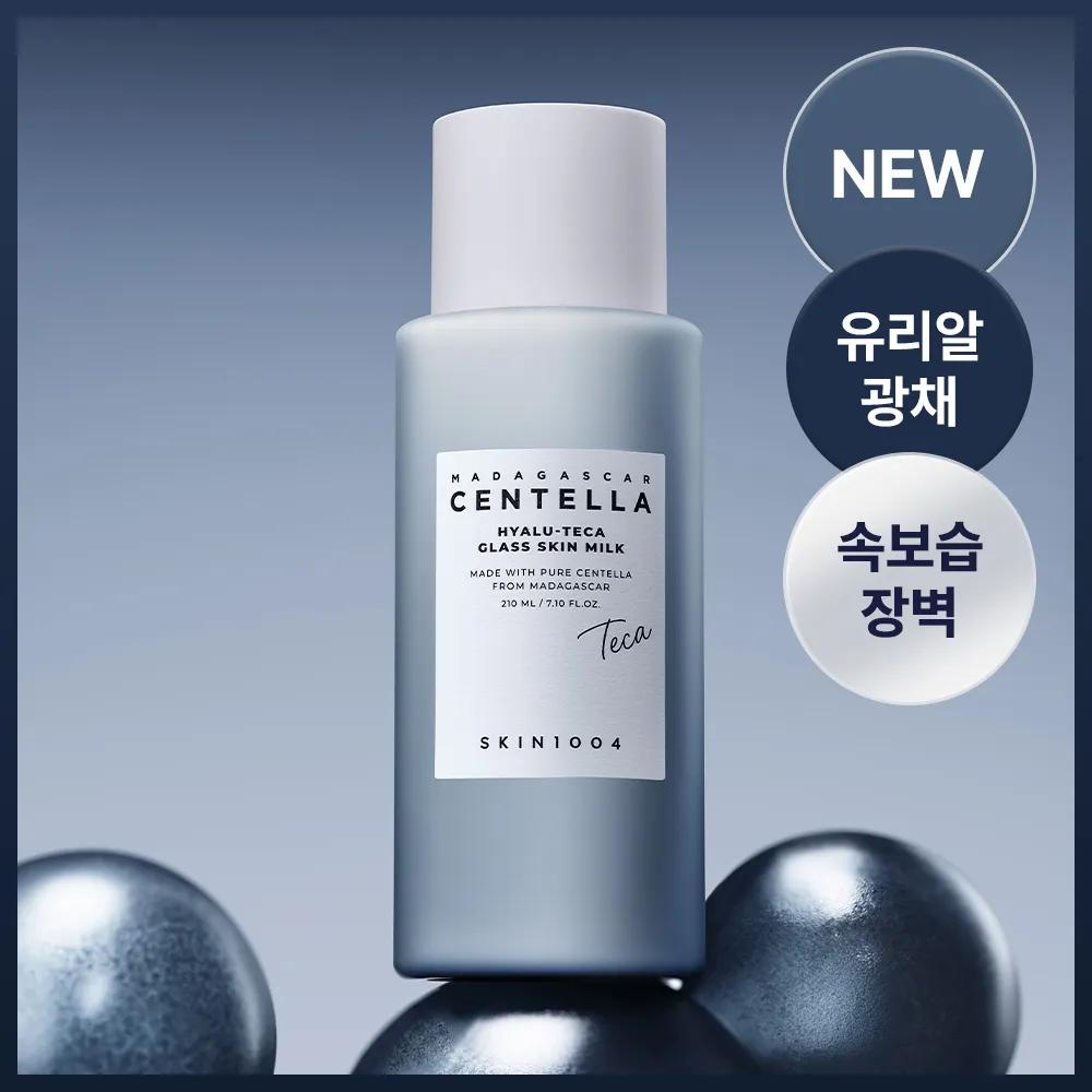 SKIN1004 Madagascar Centella Hyalu-Teca Glass Skin Milk 210ml