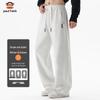 paul frank Men's Straight-Leg Casual Pants
