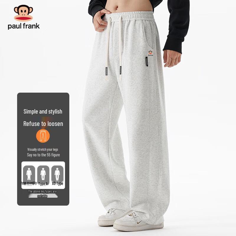 paul frank Men's Straight-Leg Casual Pants