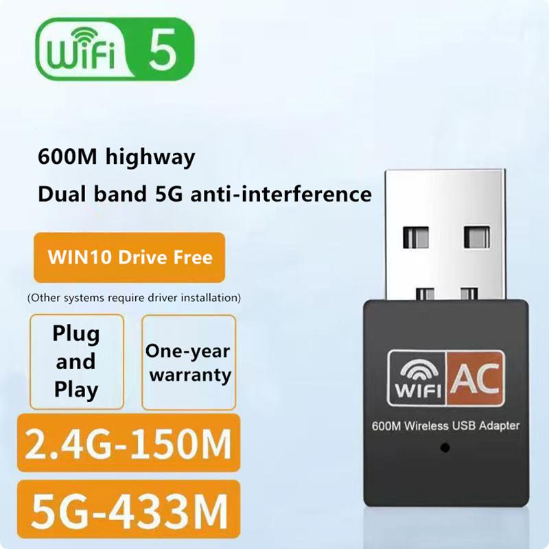 Plug and Play USB Wireless Network Card 1200Mbps Dual Band Transmitter Receiver Desktop Laptop Adapter Fast Network Solution