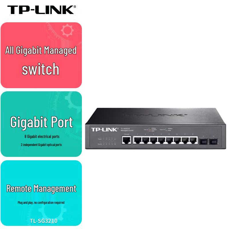 Tp-Link TL-SG3210 8GE+2SFP Full Gigabit Managed Switch