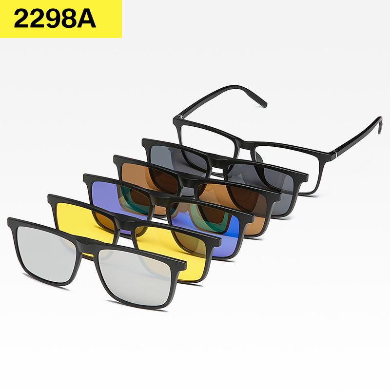 2022 Magnetic Polarized Clip-On Sunglasses Set - Unisex, 5 Interchangeable Pieces PC frame
