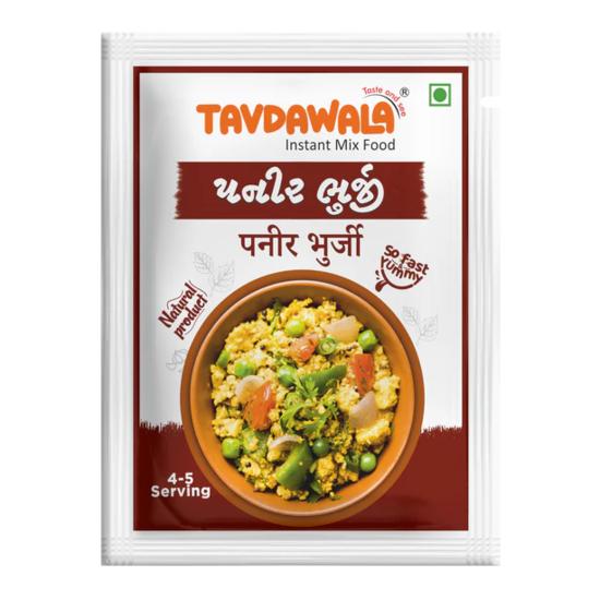 Paneer Bhurji