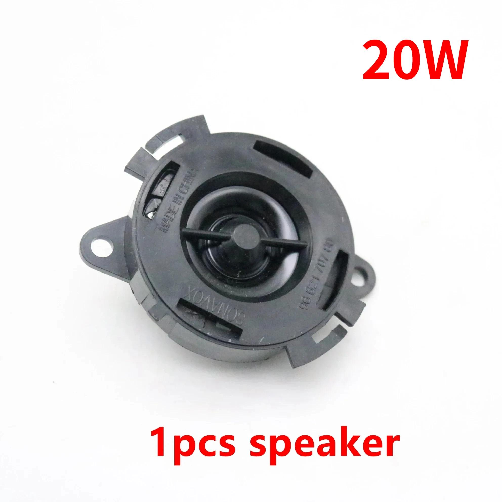 

Для Citroen C3 C4 C8 Pluriel для Peugeot RCZ 206 406 307 308 408 3008 508 407 301 автомобильный твитер аксессуары для динамиков 6562C7 1pcs speaker
