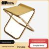 Explorer Portable Folding Stool: Outdoor Camping, Fishing, Sketching, and Picnic Chair with Reinforced Design