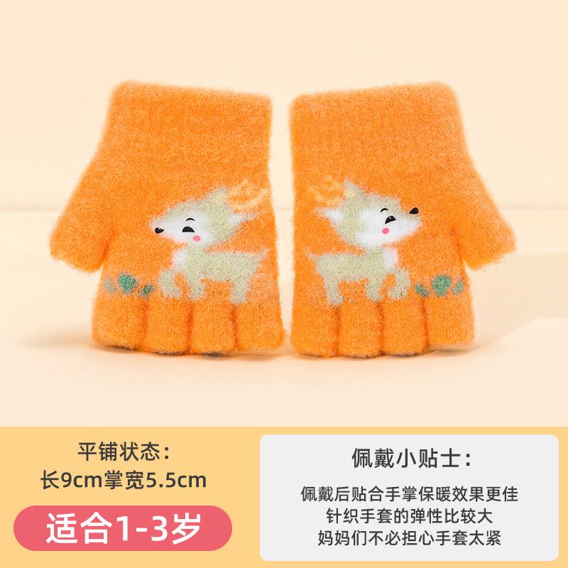 -Chłopiec i dziewczynka w wieku X lat jesień i zima rękawiczki dziecięce z dzianiny z połową palców, pogrubione, ciepłe, odporne na zimno, z uroczym kreskówkowym jelonkiem