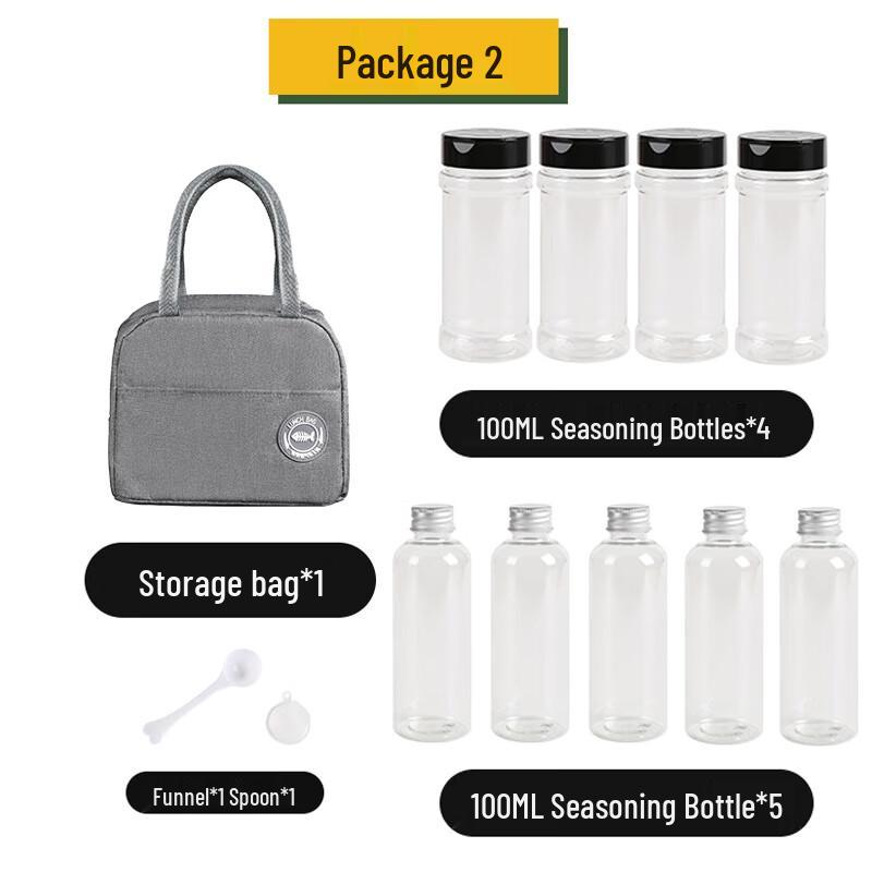 NaiDuo Outdoor Portable Spice Bottle Set for BBQ & Camping
